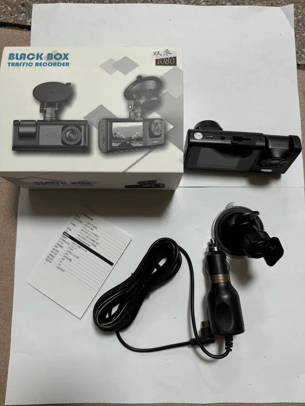Two-Way DVR Dash Camera - Image 3